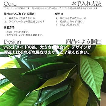 ❤️ハクレイ✴︎ヘッドバンドの土台❤️手作りハク✴︎3本セット ❤️レイポー✴︎ヘッドバンドの土台❤️手作りハク✴︎3本